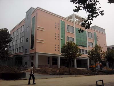 河南省郑州市第二十中学