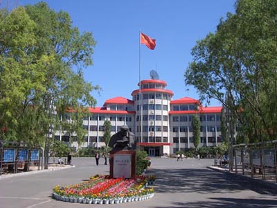 黑龙江省大庆市铁人中学