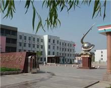 山东省安丘市东埠中学