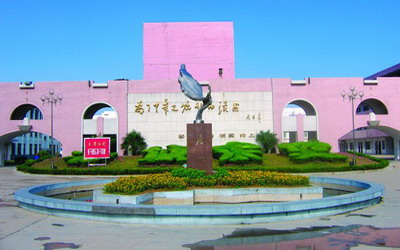江苏省丰县初级中学