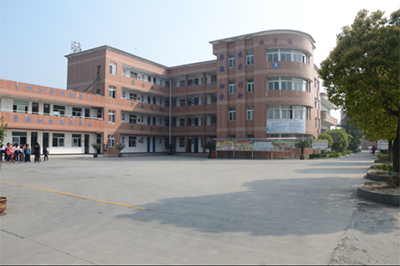 浙江省杭州市余杭区蒲公英学校