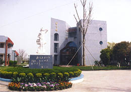 上海市奉贤区五四农场中学