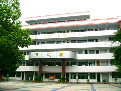 四川省武胜县烈面初级中学