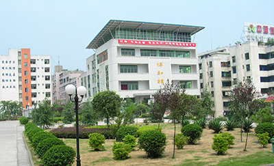 四川省长宁县中学校