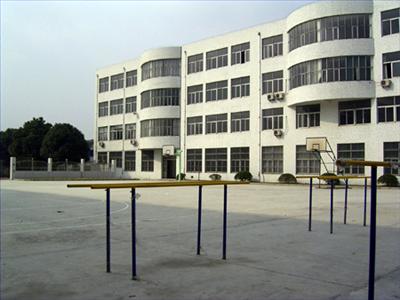 江苏省无锡市藕塘中学