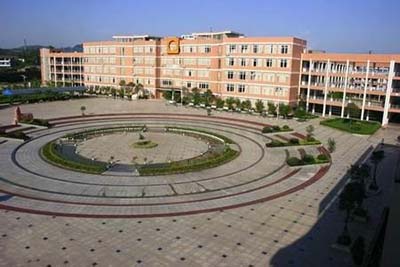 四川省宜宾市宜宾县第二中学
