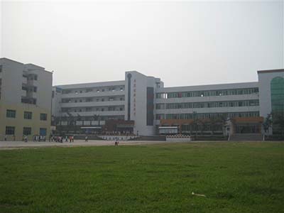 重庆市璧山县青杠初级中学校