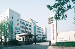 山东省济南市第十三中学