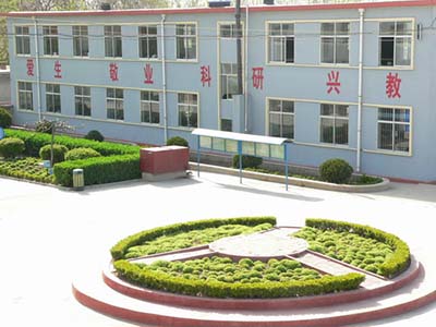 山东省微山县微山岛乡第一中学