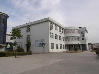 江苏省溧阳市周城初级中学