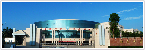 广东省佛山市顺德区均安中学