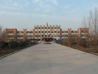 山东省济宁市汶上县康驿镇第一中学