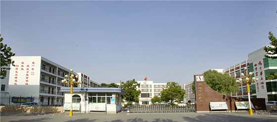 山东省肥城市桃都中学