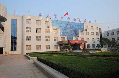 山东省枣庄市山亭区翼云中学