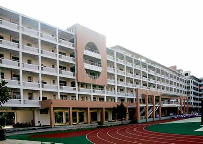 福建省三明市第二中学