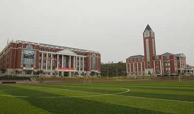 重庆市枫叶国际学校