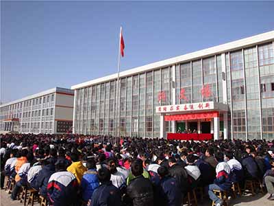 宁夏固原市彭阳县城阳中学