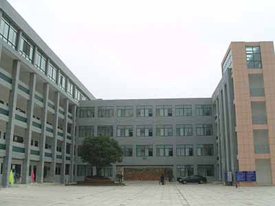 安徽省铜陵市铜陵县第二中学