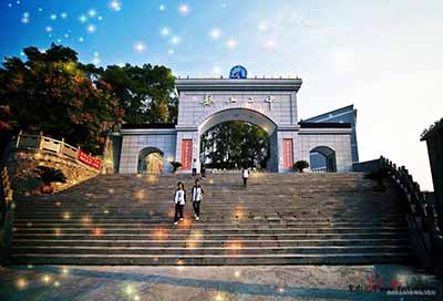 湖南省龙山县第二中学