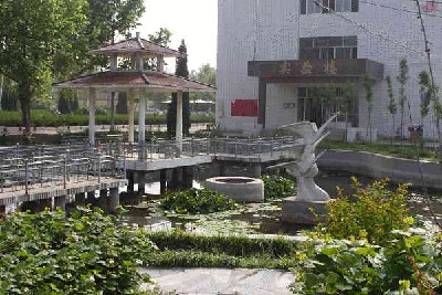 山东省临沂市兰山区半程中学