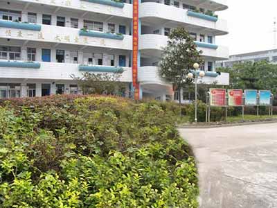 江苏省兴化市安丰初级中学