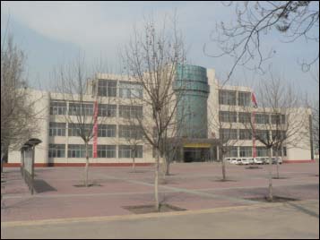 山东省邹平县礼参初级中学