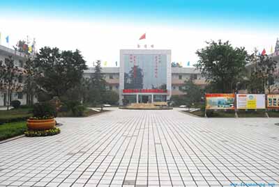 四川省自贡市富顺县第三中学校