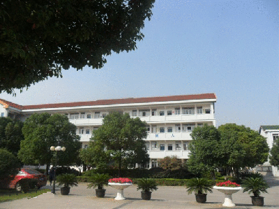 江苏省苏州市相城区蠡口中学