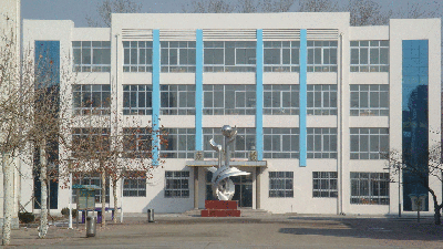 山东省即墨市第四中学