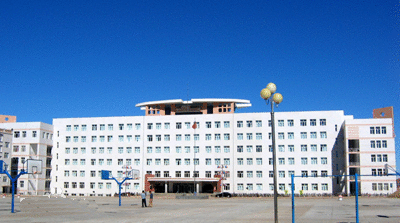 黑龙江省海伦市第一中学