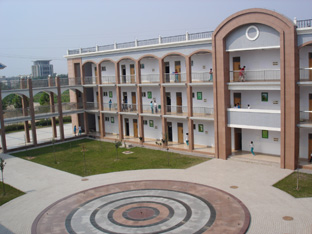山东省淄博市临淄外国语实验学校