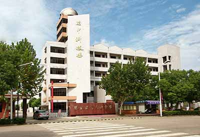 江苏省张家港市南沙中学