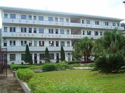 云南省龙陵县第四中学