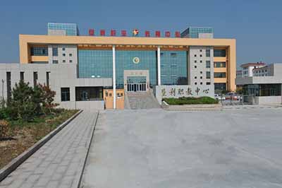山东省垦利县职业教育中心