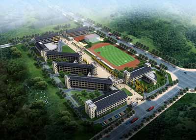 四川省都江堰市七一聚源中学