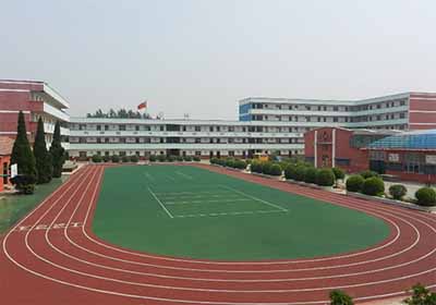 山东省鱼台县福田中学