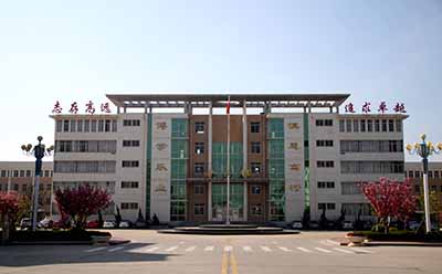 山东省乳山市第六中学