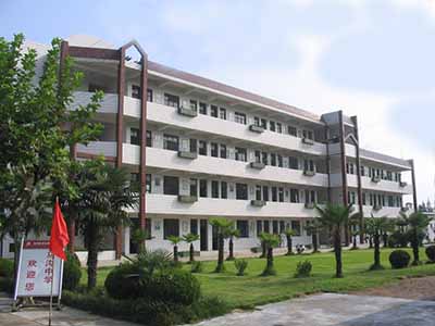 江苏省盐城市马沟初级中学