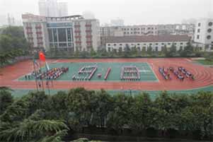 山东省济宁市第七中学