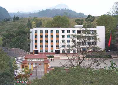 重庆市南川区小河中学校