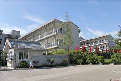 四川省绵阳市游仙区慈济实验中学