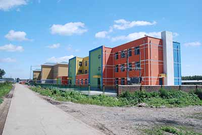 黑龙江省绥化市兰西县北安中学