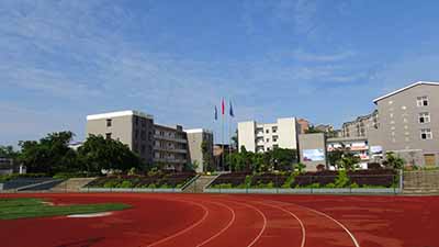 重庆市永川区大安初级中学校