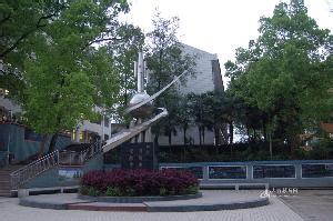 四川省大竹县文星中学