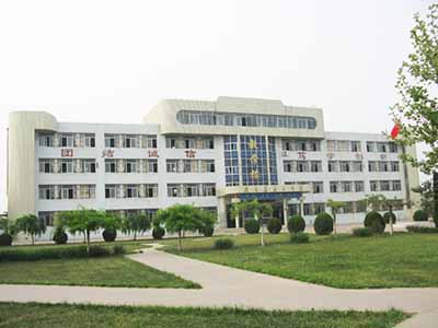 山东省德州市庆云县第二中学