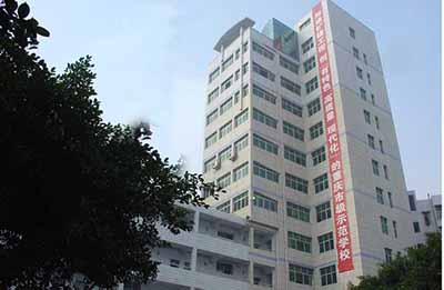 重庆市合川区合阳中学