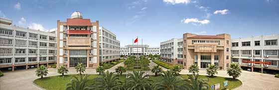 浙江省宁波市效实中学