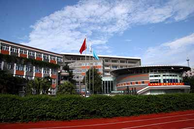四川省成都市第七中学