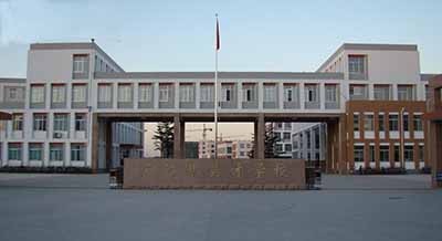 山东省广饶县英才学校