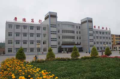 甘肃省民勤县第六中学